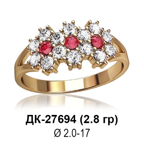 Кольцо ДК-27694 восковка