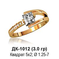 Кольцо ДК-1012 восковка