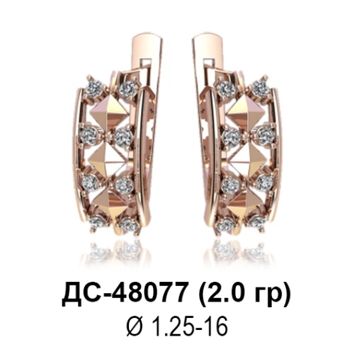 Серьги ДС-48077 восковка Серьги ДС-48077 восковка