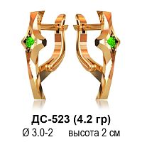 Серьги ДС-523 восковка