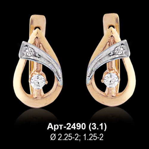 Серьги Арт-2490 восковка Серьги Арт-2490 восковка