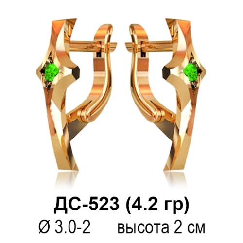 Серьги ДС-523 восковка