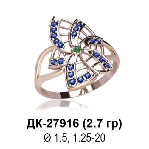 Кольцо ДК-27916 восковка Кольцо ДК-27916 восковка