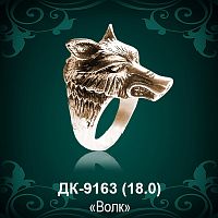 Мужской перстень "Волк" ДК-9163 восковка