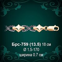 Браслет Женский Брс-759 восковка