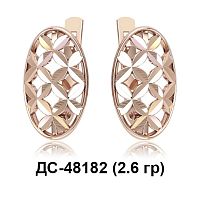 Серьги ДС-48182 восковка