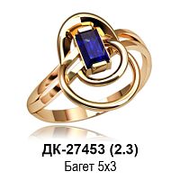 Кольцо ДК-27453 восковка