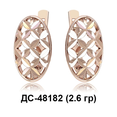 Серьги ДС-48182 восковка
