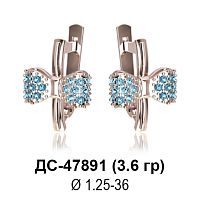 Серьги "Бантик" ДС-47891 восковка