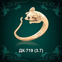 Кольцо "Мышка" ДК-719 восковка