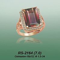 Carates RS-2164 опока