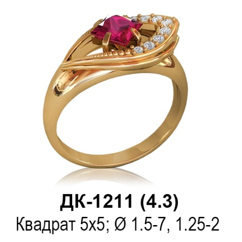 Кольцо ДК-1211 восковка
