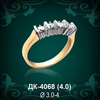 Кольцо "Дорожка" ДК-4068 восковка