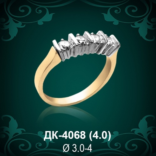 Кольцо "Дорожка" ДК-4068 восковка
