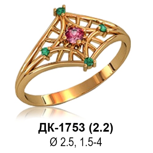 Кольцо ДК-1753 восковка Кольцо ДК-1753 восковка
