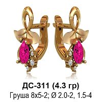Серьги ДС-311 восковка