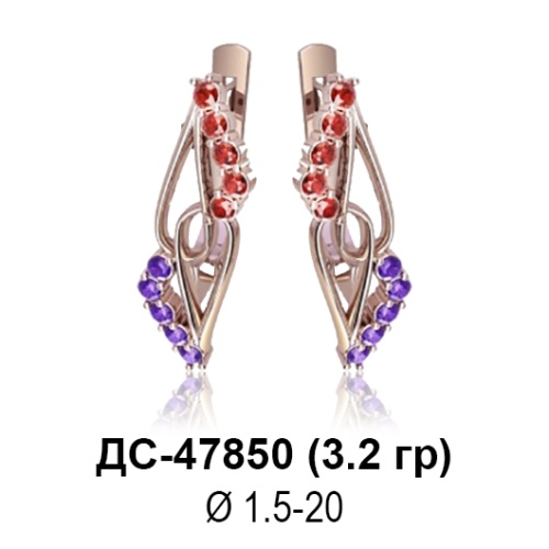 Серьги ДС-47850 восковка