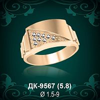 Мужской перстень ДК-9567 восковка