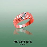 Carates RS-1845 опока