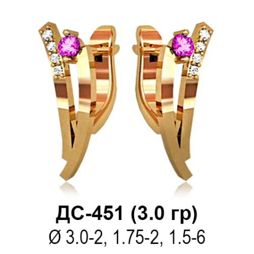 Серьги ДС-451 восковка Серьги ДС-451 восковка