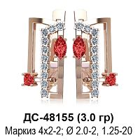 Серьги ДС-48155 восковка