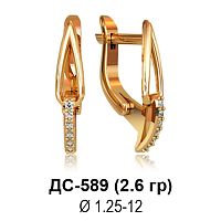 Серьги ДС-589 восковка