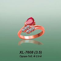 Carates XL-7608 опока