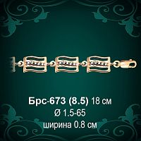 Браслет Женский Брс-673 восковка
