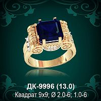 Мужской перстень ДК-9996 восковка