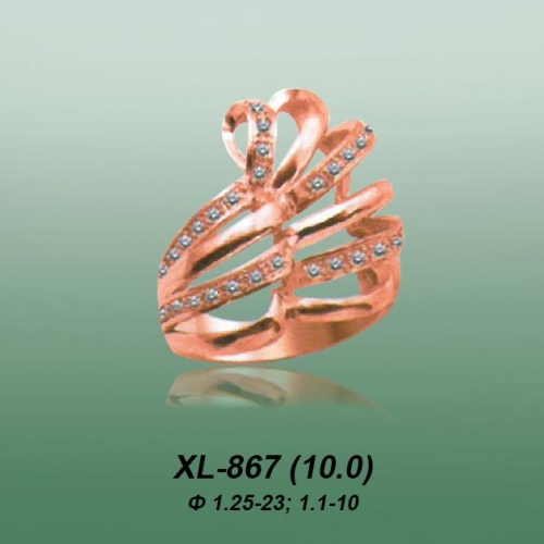 Кольцо XL-867 опока Кольцо XL-867 опока