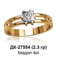 Кольцо ДК-27554 восковка