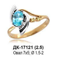 Кольцо ДК-17121 восковка
