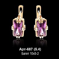 Серьги Арт-687 восковка