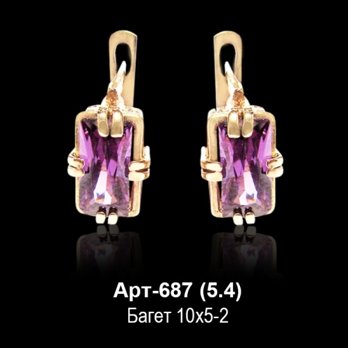 Серьги Арт-687 восковка