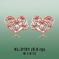 Серьги XL-3151 опока