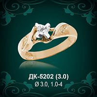 Кольцо "Одинарка" ДК-5202 восковка