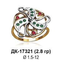 Кольцо ДК-17321 восковка