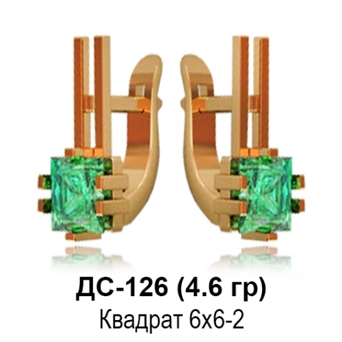 Серьги ДС-126 восковка
