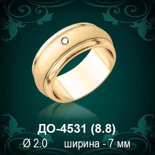 Обручальное кольцо "Женское" ДО-4531 восковка