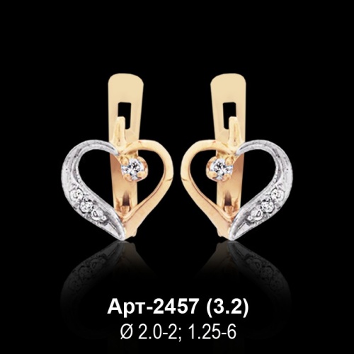 Серьги "Сердце" Арт-2457 восковка