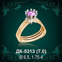 Кольцо "Одинарка" ДК-5313 восковка
