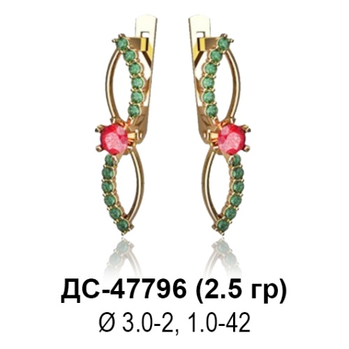Серьги ДС-47796 восковка Серьги ДС-47796 восковка