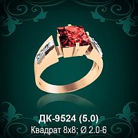 Мужской перстень ДК-9524 восковка