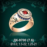 Мужской перстень ДК-9700 восковка