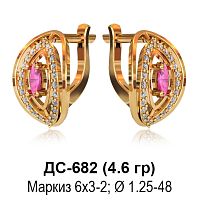 Серьги ДС-682 восковка