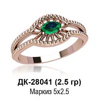 Кольцо ДК-28041 восковка