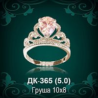 Кольцо "Корона" ДК-365 восковка