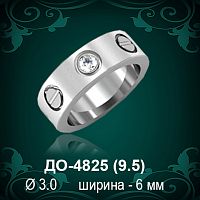 Обручальное кольцо "Картьер" Женское ДО-4825 восковка