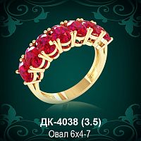 Кольцо "Дорожка" ДК-4038 восковка