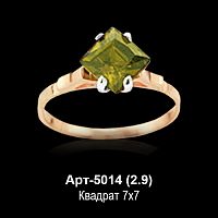 Кольцо Арт-5014 восковка